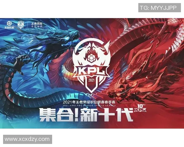 探索王者荣耀TES团队协作的秘诀与策略提升战斗力的关键因素