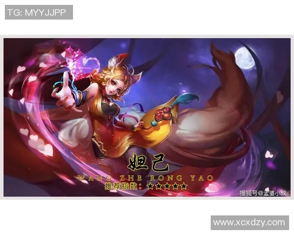 王者荣耀S15赛季LNG团队协作引发热议的争议与反思 王者荣耀S15赛季LNG团队协作引发热议的争议与反思
