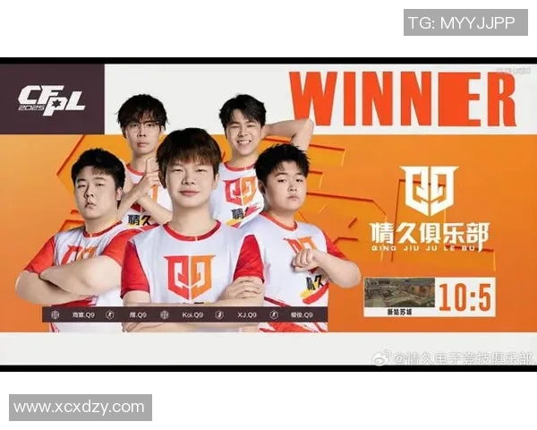 电竞比分赛后复盘EDG与TES的状态分析与未来展望 电竞比分赛后复盘EDG与TES的状态分析与未来展望