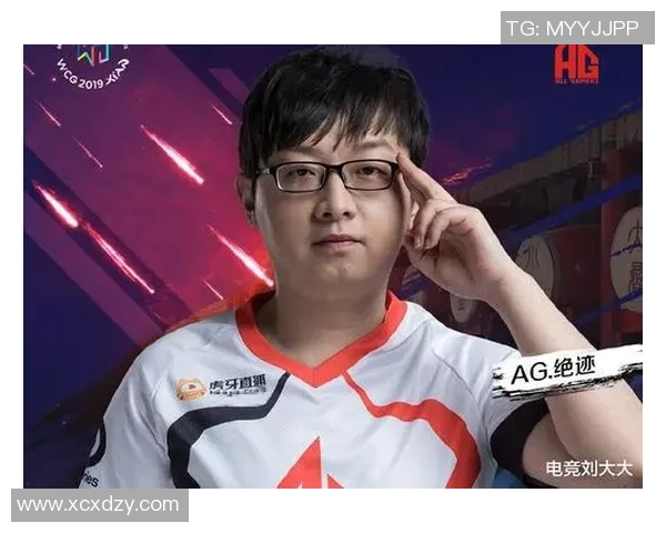 杨静回顾S15电竞总决赛英雄联盟之路与个人成长历程 杨静回顾S15电竞总决赛英雄联盟之路与个人成长历程