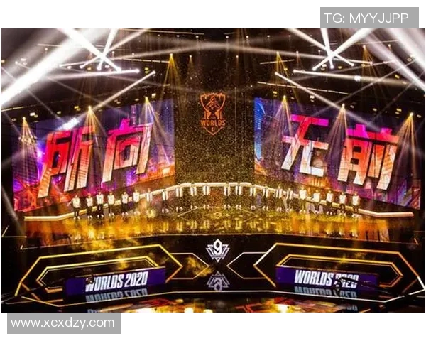 陈秀英专访揭秘DOTA2成功秘诀与电竞总决赛背后的故事