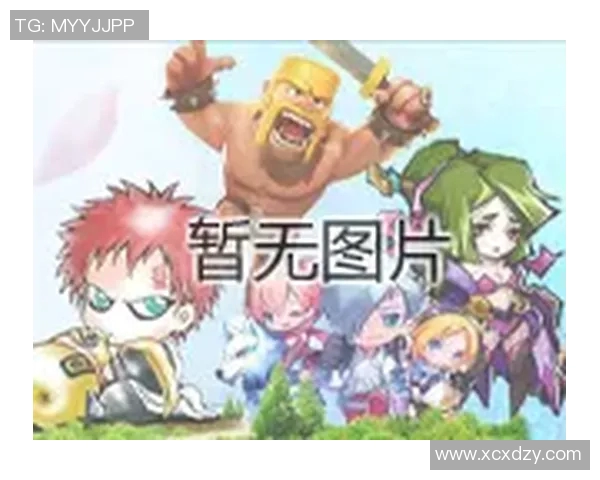 电竞比分王者荣耀热点解析V5战队防守策略与表现分析