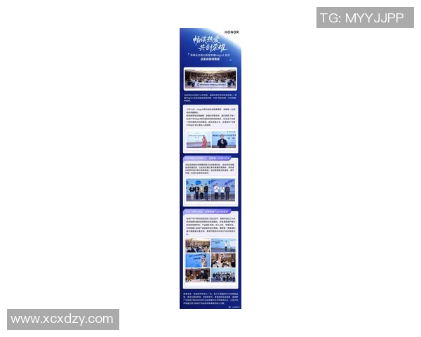 张磊畅谈王者荣耀发展历程与未来展望的深度专访回顾实时数据 张磊畅谈王者荣耀发展历程与未来展望的深度专访回顾实时数据