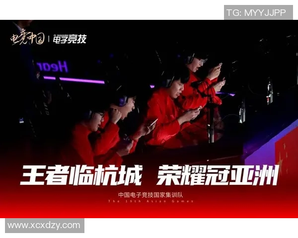 电竞比分王者荣耀赛事速度创新高WE战队表现引关注实时数据