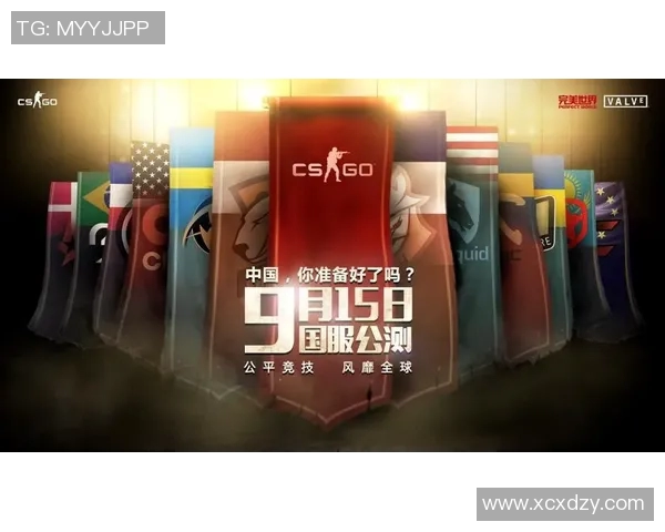 esports数据聚焦CSGOFPX战队的灵活战术与应变能力分析 esports数据聚焦CSGOFPX战队的灵活战术与应变能力分析