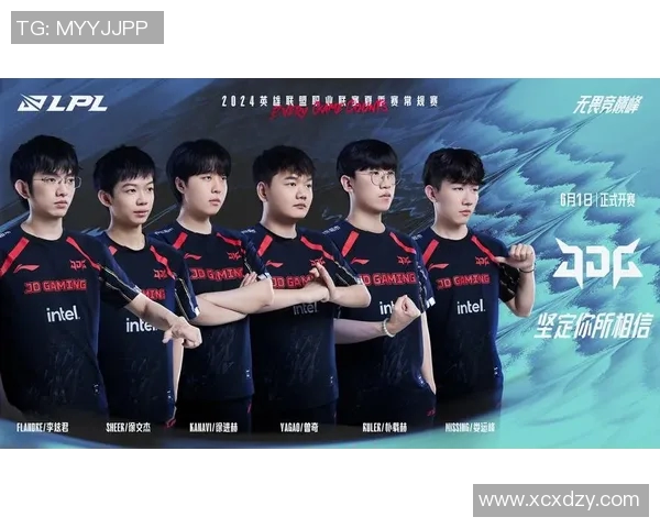 电竞新闻深入分析JDG战队在CSGO中路突破策略的成功要素与战术运用