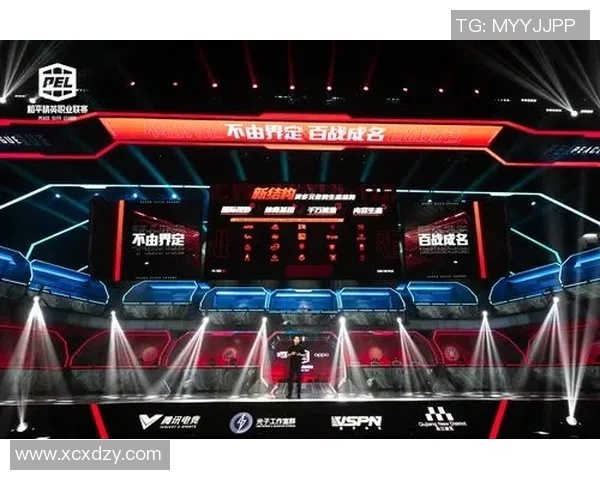 电竞实时数据重磅专题RNG如何引领控制技术的创新与变革实时新闻